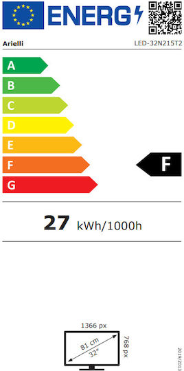 Arielli Τηλεόραση 32" HD Ready LED LED-32N215T2 (2023)
