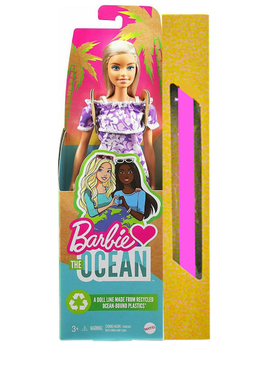 Κούκλα Loves The Planet Barbie