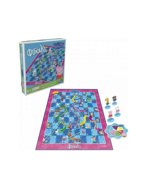 Παιχνιδολαμπάδα Peppa Pig Φιδάκι για 3+ Ετών Hasbro