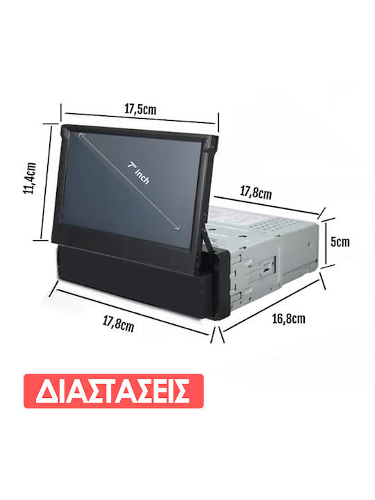Car Radio 1 DIN Bluetooth USB