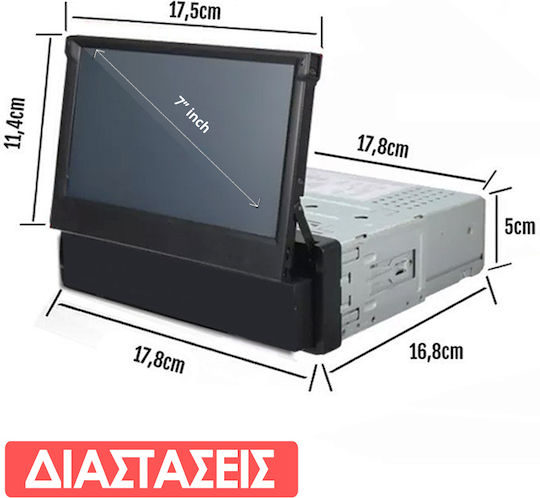 Auto-Audiosysteme 1 DIN Bluetooth USB