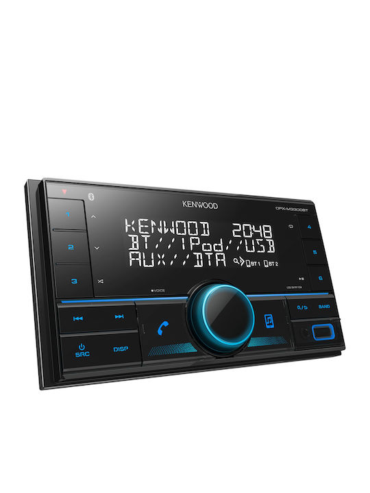 Kenwood Car Audio System 2DIN (Bluetooth/USB/AUX)