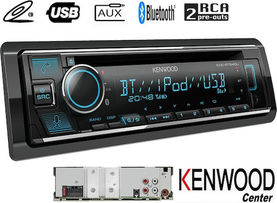 Kenwood Ραδιόφωνο Αυτοκινήτου (1DIN) (Bluetooth/USB)