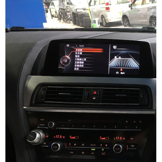 Bizzar Ηχοσύστημα Αυτοκινήτου για BMW Σειρά 6 (F13) / Σειρά 6 2014-2017 (Bluetooth/USB/WiFi/GPS/Apple-Carplay/Android-Auto) με Οθόνη Αφής 10.25"