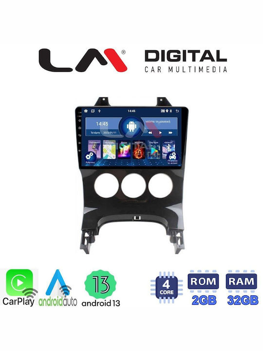 LM Digital Автомобилна Аудио Система с A/C (Блутут/USB/WiFi/GPS/Apple-Carplay/Android-Auto) с Тъчскрийн 9"
