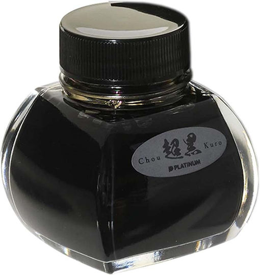 Platinum Pigmented Carbon Ink Chou Kuro 60ml