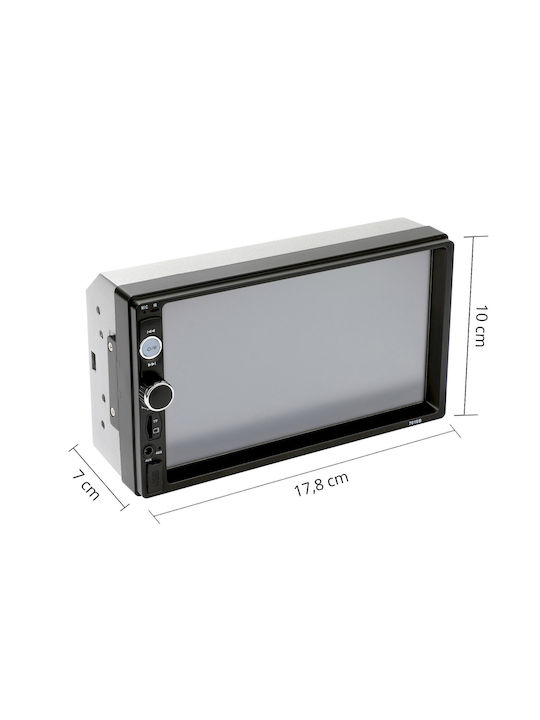 Car Audio System 2 DIN Bluetooth USB with 7 Inch Touch Screen
