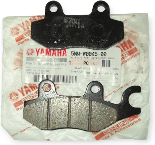 Yamaha Plăcuțe de frână pentru motociclete Înainte Yamaha Crypton-R 115 pentru Yamaha Crypton R / Crypton