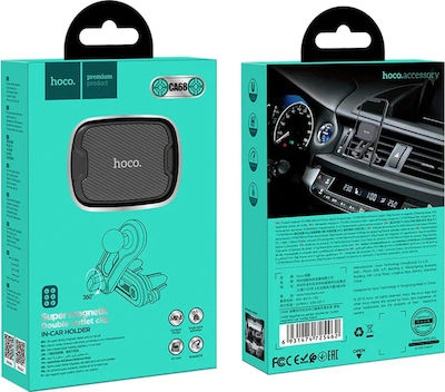 Hoco Mobile Phone Holder Car Ca68 Sagittarius Series with Magnet Black HC-CA68