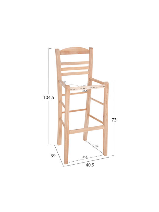Wooden Garden Stool Outdoor Beech 40.5x39x104cm