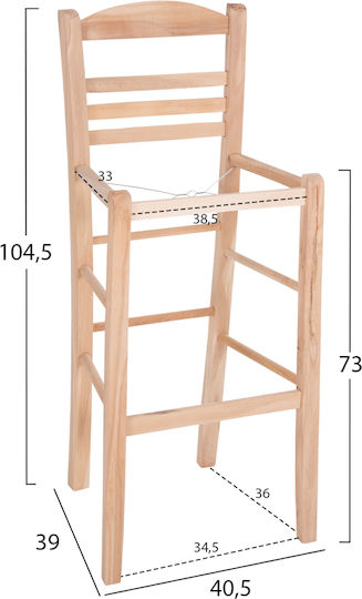 Ξύλινο Σκαμπό Μπαρ Οξιά 40.5x39x104cm Ξύλινο Σκαμπό Μπαρ Οξιά 40.5x39x104cm