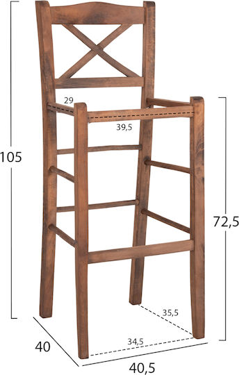 Wooden Garden Stool Bar Walnut