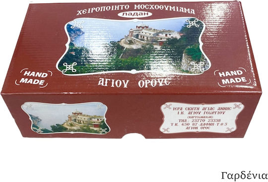 Metallex Handmade Γαρδένια Incense 250gr