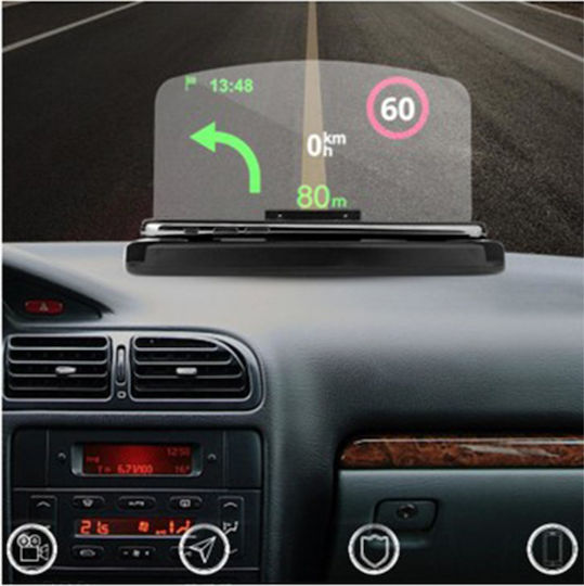 Ψηφιακό Όργανο Head Up Display Αυτοκινήτου