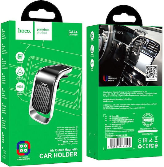 Hoco CA74 Car Mobile Mount with Magnet Black / Silver