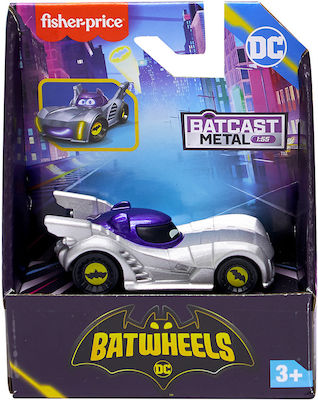 Fisher Price Αυτοκινητάκι Armored Bam The Batmobile για 3+ Ετών