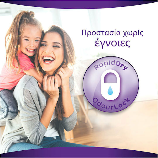 Always Discreet Lung Produse pentru femei Pansamente pentru incontinență Normale 4 picături 10buc