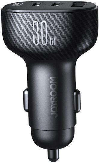 Joyroom JR-CCD04 Φορτιστής Αυτοκινήτου 30W 4A με μία Θύρα: 1xUSB Μαύρο Χρώμα