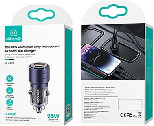 Usams C36 Car Charger 95W Fast Charging with Ports 1xUSB-A 1xType-C Purple Color