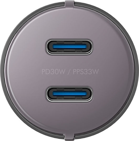 Energea Φορτιστής Αυτοκινήτου 66W με Θύρες: 2xType-C