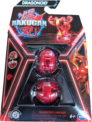 Spin Master Миниатюрна Играчка Bakugan Bruiser White