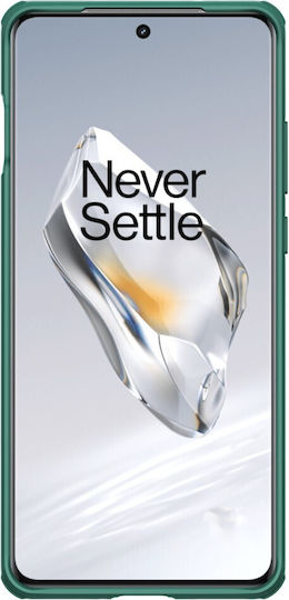 Nillkin Camshield Pro Задна корица Силикон Зелен (OnePlus 12)