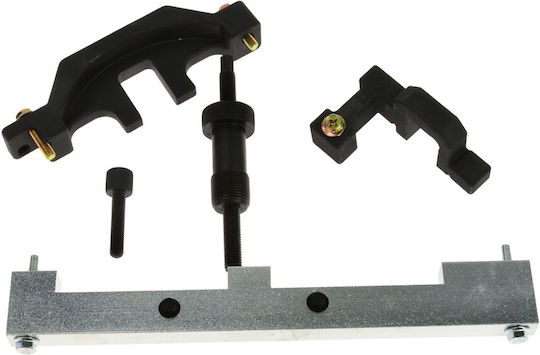 Car Distribution Lock Set Bmw N40 N45 N45t 1.6 116i Geko G02866