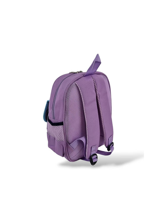 Playbags Kids Bag Backpack Purple 24cmx10cmx33cmcm