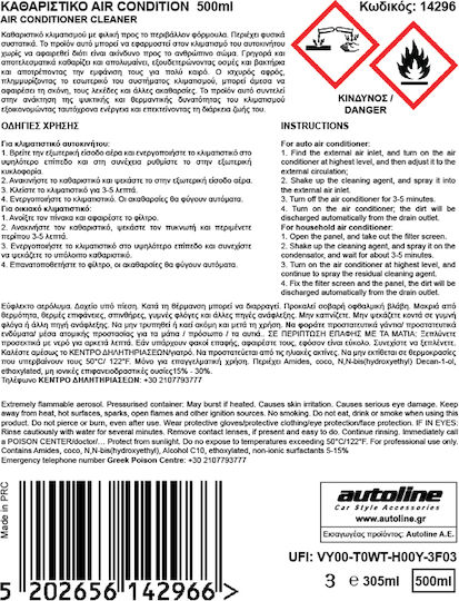 Flamingo A/C Reiniger Spray zur Autoklimaanlagenreinigung 500ml