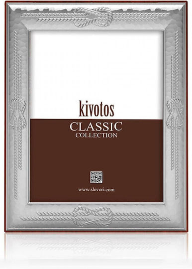 Slevori 20542