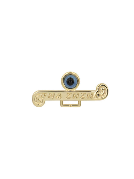 14K, Gold Constantinato, Double Sight, P354VR