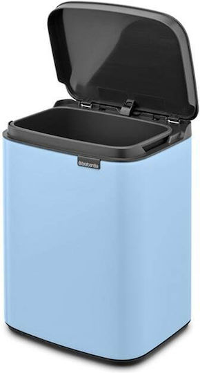 Brabantia Bo Small Brabantia Bo Small