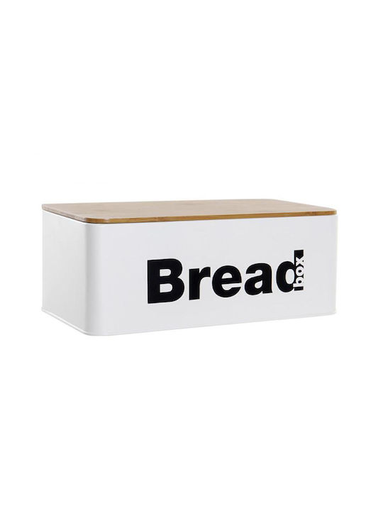 Viosarp Bread Box with Lid Metallic White 33x18x13.5cm