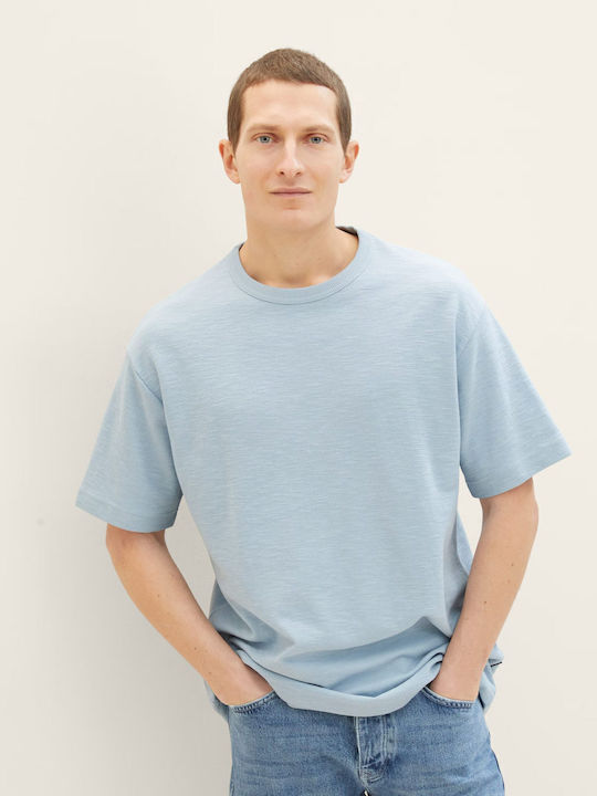 Tricou Sky Blue