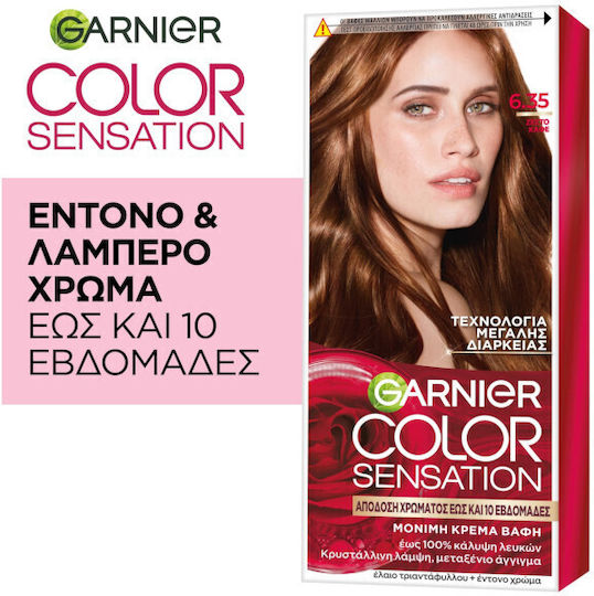 Garnier Color Sensation Βαφή Μαλλιών 6.35 Chic Ochre Brown 110ml