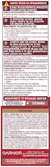 Garnier Color Sensation Βαφή Μαλλιών 6.35 Chic Ochre Brown 110ml