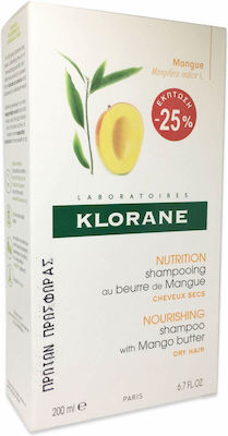 Klorane Mango Nourishing Shampoos Reconstruction/Nourishment for Dry Hair 200ml