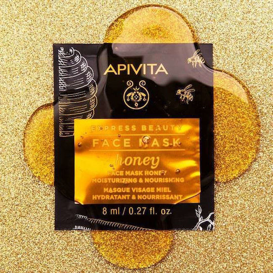 Apivita Express Beauty Honey Face Moisturizing Mask 2pcs 8ml