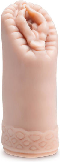 Enlust Alyssa Beige