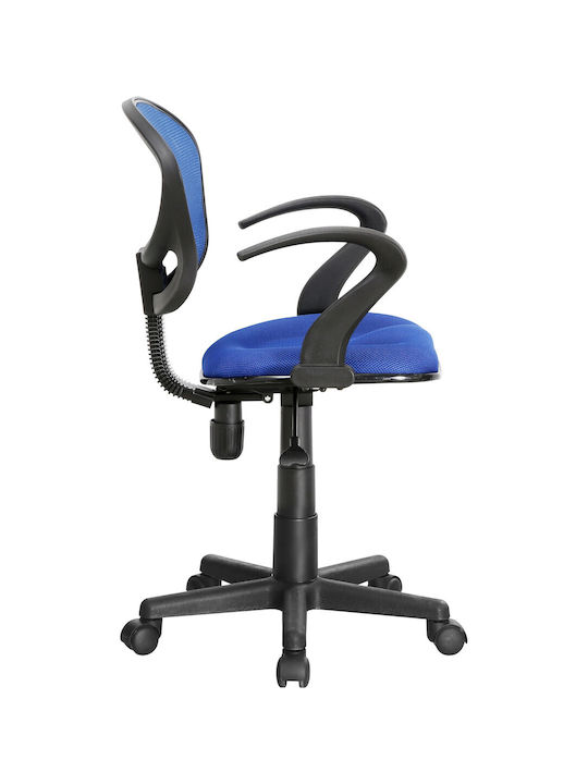 Epiplo-Fos Qzy-0817c Office Chair Blue Epiplo-Fos Qzy-0817c Office Chair Blue
