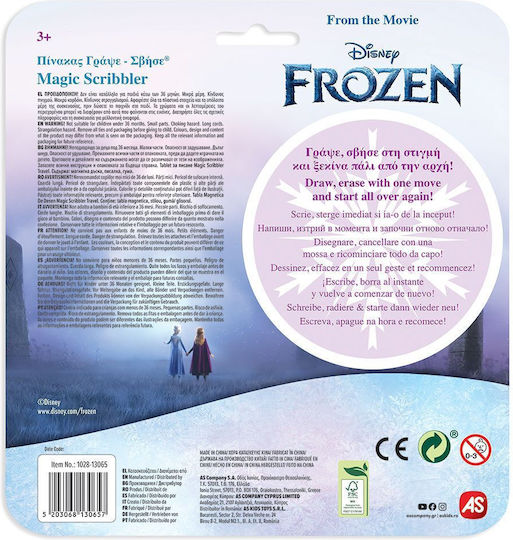 448990 As Πινακας Γραψε Σβησε Travel Disney Frozen 3+ Χρονων