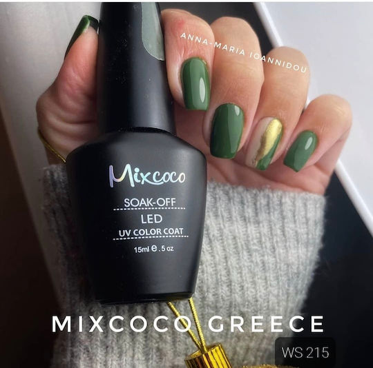 Mixcoco Хибриден Лак за Нокти 215 15мл 1бр