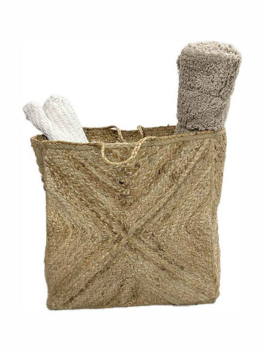 Fidelio Storage Basket Beige 70x70x45cm 1pcs