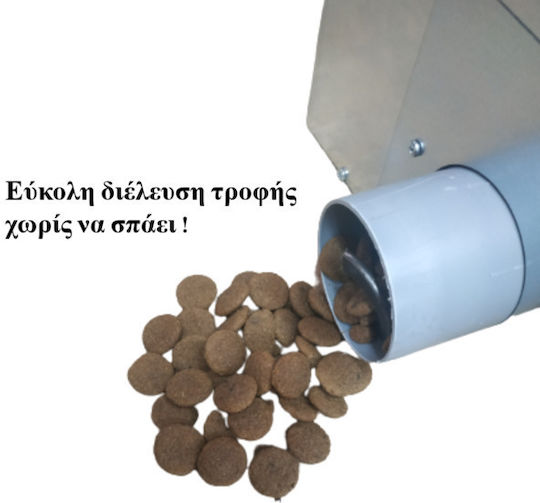 Automatic Feeder for Chickens and Poultry with Capacity 85lt 40x32x80cm.