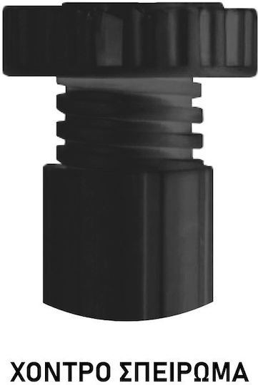 Hard Plast Plastic Furniture Leg with Regulator Suitable for Table / Coffee Table / Cupboard / Wardrobe 10cm Black