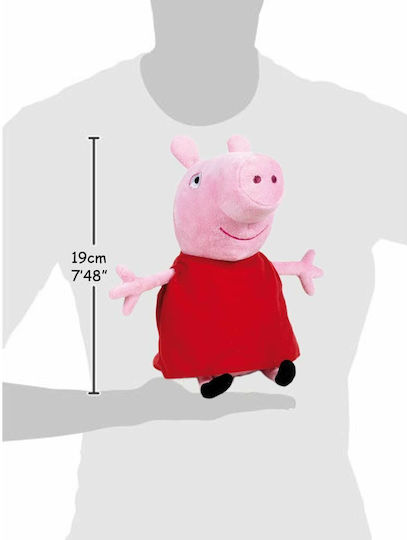 Peppa Pig Λούτρινο Peppa Pig 20 εκ.