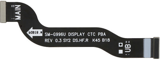 Samsung Καλωδιοταινία για SAMSUNG Galaxy S21 Plus