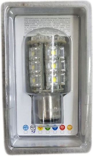 Simoni Racing Λάμπα Αυτοκινήτου LED Λευκό 12V 1τμχ