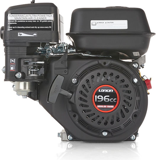 Geko Αντλία Επιφάνειας Πετρελαίου 6.5hp