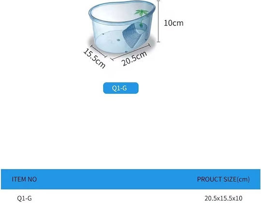 Teren pentru reptile 20.5x15.5x10cm